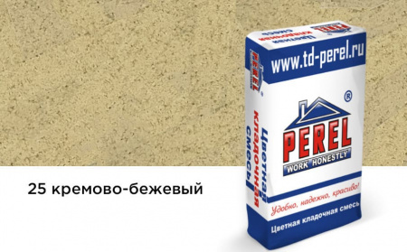 Цветная кладочная смесь Perel VL кремово-бежевая 25 кг