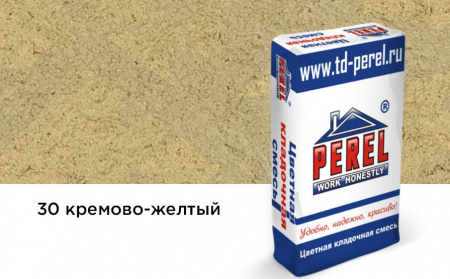 Цветная кладочная смесь Perel VL кремово-желтая 25 кг Зима
